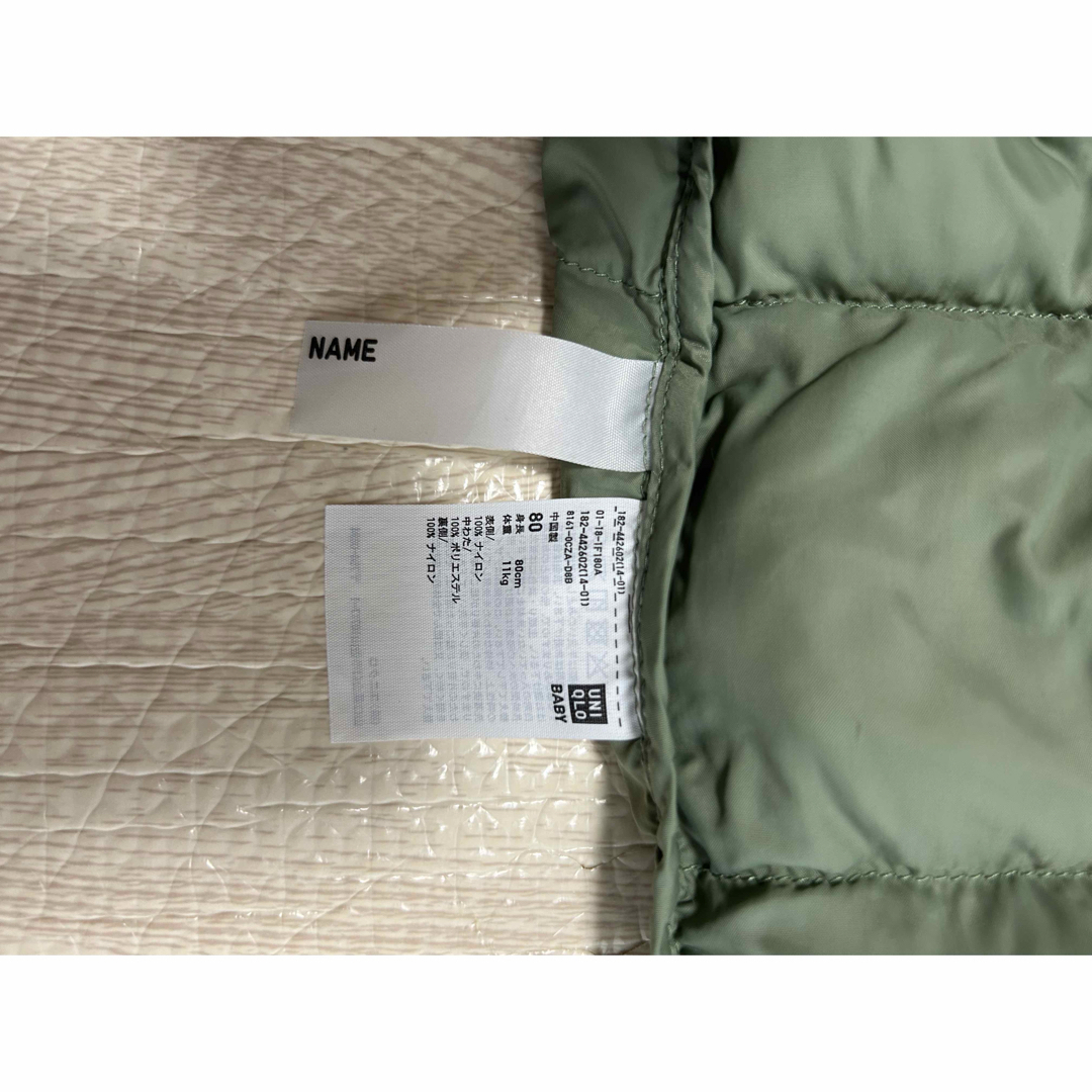 UNIQLO(ユニクロ)のユニクロ　ベスト　80cm キッズ/ベビー/マタニティのベビー服(~85cm)(ジャケット/コート)の商品写真
