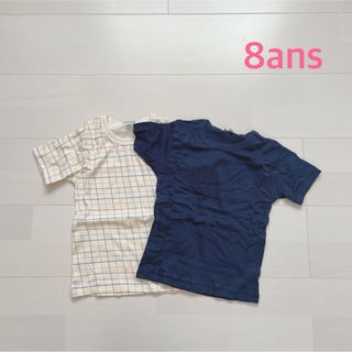 プチバトー(PETIT BATEAU)のプチバトー  半袖Tシャツ2枚組　8ans (下着)