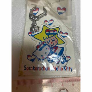 ハローキティ(ハローキティ)の東京スカイツリー キーホルダー キティ(キーホルダー)