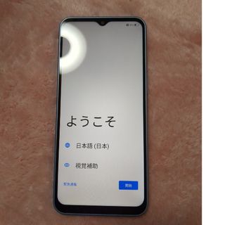 ANDROID - スマホ本体新品未使用箱無しワイモバイル