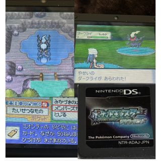 ポケモン