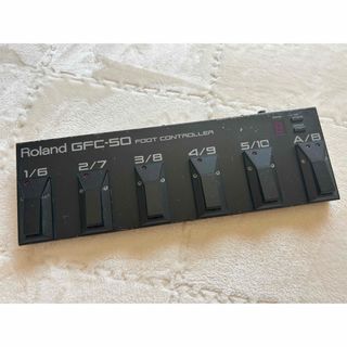 ローランドディージー(Roland)のRoland GFC-50 フットコントローラー(MIDIコントローラー)