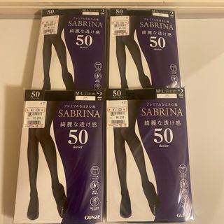 Sabrina - SABRINA　50デニール　綺麗な透け感　8足 2足組×4セット　M-L 
