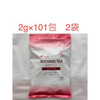 ティーライフ(Tea Life)のルイボスティー ティーライフ 101個入 2袋【新品未開封】(茶)