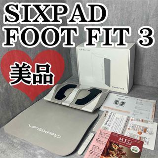 SIXPAD - SIXPAD FOOT FIT 3 シックスパッド フットフィット3 SE-BZ