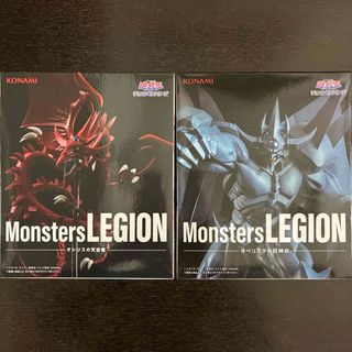 コナミ(KONAMI)の遊戯王 オシリス オベリスク Monsters LEGION フィギュア セット(アニメ/ゲーム)