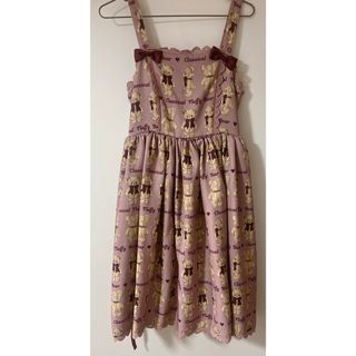 アクシーズファム(axes femme)のフラッフィベア★ピンク(その他)