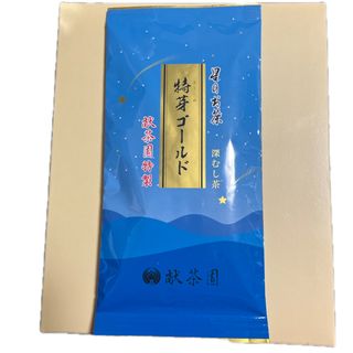 ヤメチャ(八女茶)の星のお茶　緑茶　深むし茶　特芽ゴールド　100g(茶)