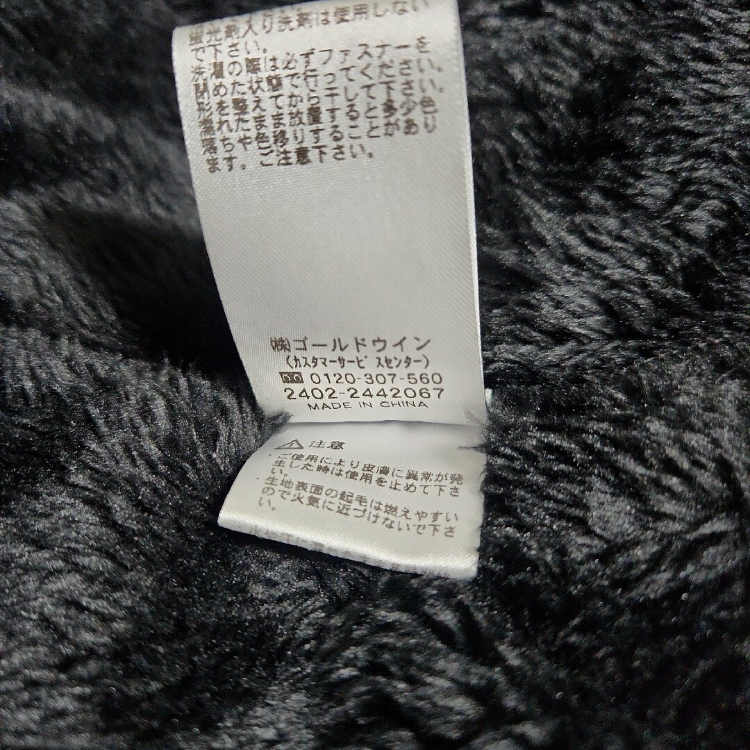 HELLY HANSEN(ヘリーハンセン)のヘリーハンセン　イースフリースジャケット メンズのジャケット/アウター(ナイロンジャケット)の商品写真