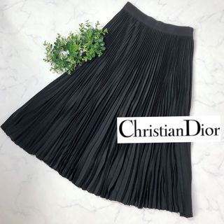 クリスチャンディオール(Christian Dior)のクリスチャンディオールのプリーツスカート黒ブラックミモレ丈(ロングスカート)