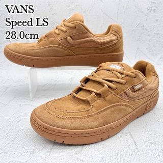 ヴァンズ(VANS)の【極美品】VANS スピード LS ウィート ブラウン スエード スケート(スニーカー)