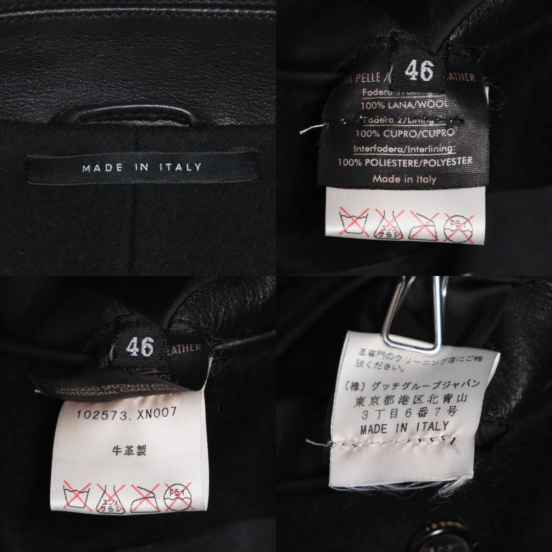 GUCCI(グッチ)のグッチ国内正規品トムフォード期レザーPコート46 メンズのジャケット/アウター(レザージャケット)の商品写真