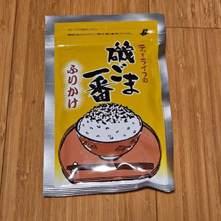ティーライフ(Tea Life)の送料込 ティーライフの磯ごま一番ふりかけ(調味料)