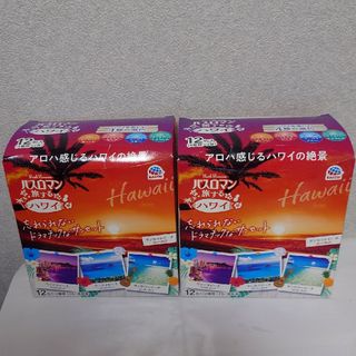 アースセイヤク(アース製薬)のバスロマン 入浴剤 詰め合わせ 旅するハワイ 個包装 温泉成分 塩素除去(12…(その他)