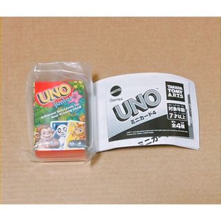 Takara Tomy