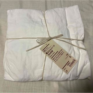 ムジルシリョウヒン(MUJI (無印良品))の無印良品 MUJI 洗いざらし 敷きふとんシーツ ゴム付き(シーツ/カバー)