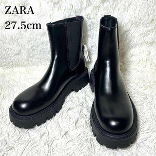 ZARA - 【タグ付き新品】ZARA ボリューム サイドゴア　チェルシーブーツ 27.5cm