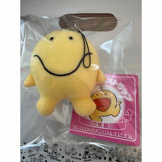 ドラエモン(ドラえもん)の藤子F不二雄ミュージアム オバケのQ太郎　ドロンパ　O次郎 ぬいぐるみストラップ(ストラップ)