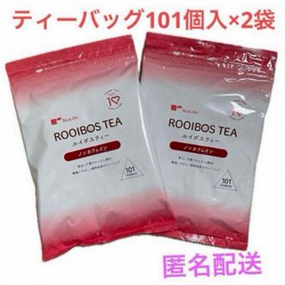 ティーライフ(Tea Life)のティーライフ ルイボスティー 101包　2袋　ノンカフェイン(茶)