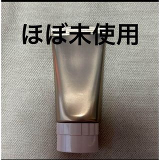 コフレドール(COFFRET D'OR)のコフレドール　モイスチャーグロウベース　化粧下地　カネボウ(化粧下地)