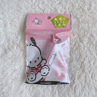 サンリオ(サンリオ)のSanrio サンリオ ポチャッコ まとめ売り(カーラー(マジック/スポンジ))