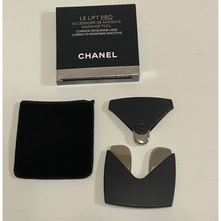 シャネル(CHANEL)のLL プロ　アクセソワール ドゥ マッサージュ(フェイスローラー/小物)