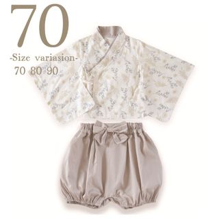 ＼1番人気／男の子袴ロンパース ボタニカル70 綿100% 初節句子供の日(和服/着物)
