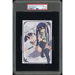 コウダンシャ(講談社)の【PSA10】ウェンディ・マーベル/FAIRY TAIL/カフェ/ポストカード(ノベルティグッズ)