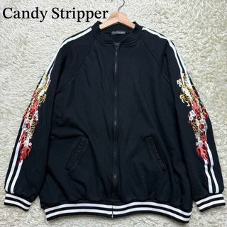 キャンディーストリッパー(Candy Stripper)の【超希少】キャンディストリッパー PEPE AND DRAGON ブルゾン 刺繍(ブルゾン)