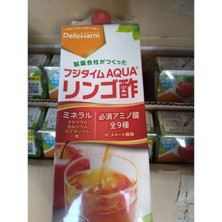 富士薬品のリンゴ酢フジタイムアクア4本セット。(ソフトドリンク)