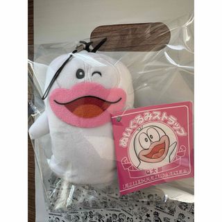ドラエモン(ドラえもん)の藤子F不二雄ミュージアム 限定オバケのQ太郎　Qちゃん　ぬいぐるみ　ストラップ(ストラップ)