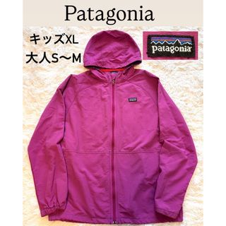 パタゴニア(patagonia)のPatagonia パタゴニア ナイロンジャケットキッズ XL パープル(ナイロンジャケット)