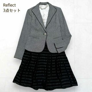 ReFLEcT - 美品＊Reflect 3点 ツイードジャケット フリルブラウス シフォンスカート