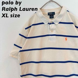 Ralph Lauren - 90s ポロバイラルフローレン　半袖ポロシャツ　ラガー　ボーダー　カラーポニー