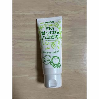シャボンダマセッケン(シャボン玉石けん)のシャボン玉 EMせっけんハミガキ 63571(140g)(歯磨き粉)