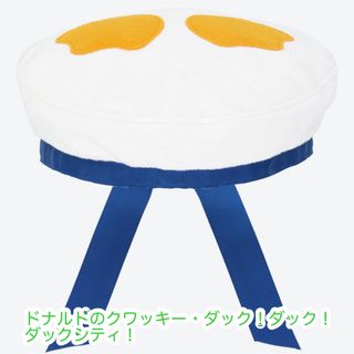 ディズニー パルパルーザ　ベレー帽　58cm ドナルドベレー帽　ディズニー(ハンチング/ベレー帽)