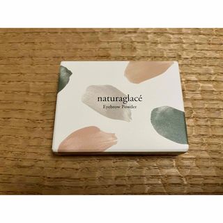 naturaglace - 【即購入可】【新品】ナチュラグラッセ アイブロウパウダー02 ミディアムブラウン