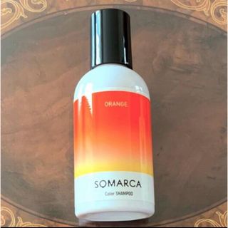 ホーユー(Hoyu)の新品 ソマルカ カラーシャンプー 150ml オレンジ(シャンプー)