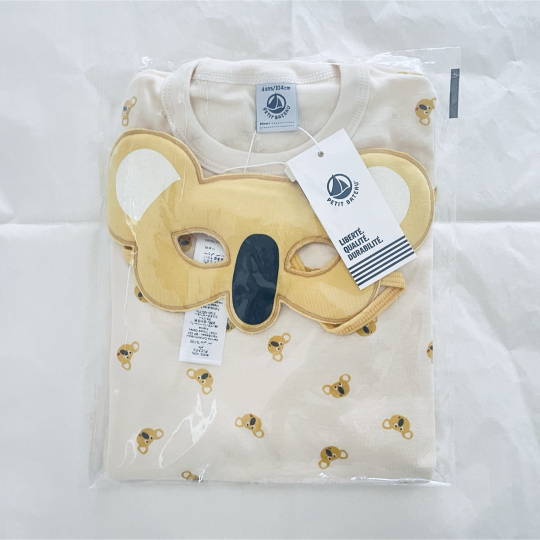 PETIT BATEAU(プチバトー)の新品 プチバトー 半袖 パジャマ コアラ アイマスク 4ans キッズ/ベビー/マタニティのキッズ/ベビー/マタニティ その他(その他)の商品写真