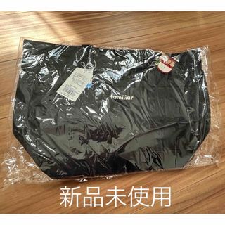 ファミリア(familiar)のちぃ様専用⭐︎ファミリア　マザーズバッグ　familiar(マザーズバッグ)