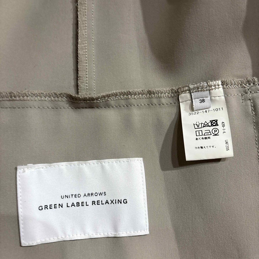 UNITED ARROWS green label relaxing(ユナイテッドアローズグリーンレーベルリラクシング)のグリーンレーベルリラクシング　ジャケット レディースのジャケット/アウター(ノーカラージャケット)の商品写真