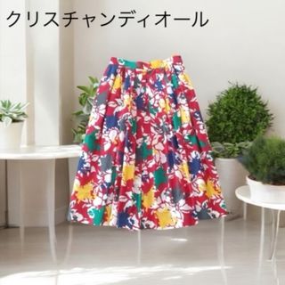 クリスチャンディオール(Christian Dior)の【美品】クリスチャンディオール　フレアスカート(ロングスカート)