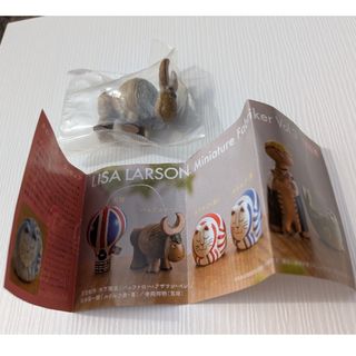 リサラーソン(Lisa Larson)の#リサ・ラーソンフィギュア#北欧#ガチャ(置物)