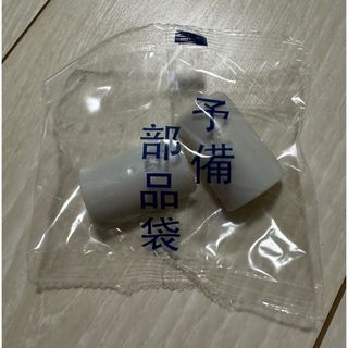 ニトリ(ニトリ)のニトリ スチールラック スリーブ(棚/ラック/タンス)