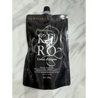 バランローズ(VALANROSE)のバランローズ KUROクリームシャンプー ナチュラルブラック400g×1個《黒》(白髪染め)