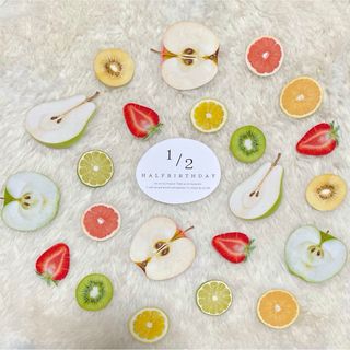 ハーフカットフルーツ ハーフバースデー フォ トペーパー飾り フォト