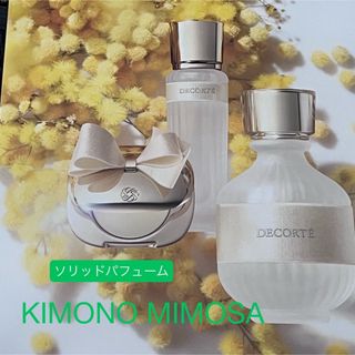 コスメデコルテ(COSME DECORTE)の限定　コスメデコルテ キモノ  ミモザ  ソリッドパフューム(香水(女性用))