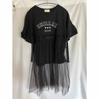 repipi armario - REPIPI ARMARIO チュールカサネワンピース150〜160(M)