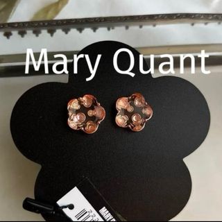 マリークヮント(MARY QUANT)の新品 マリークワント フロートビジューピアス ピンクゴールド(ピアス)