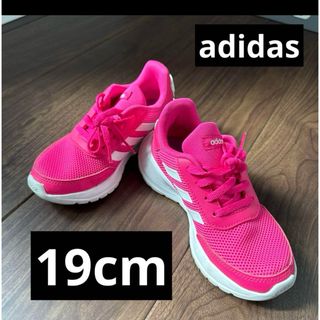 アディダス(adidas)のうるる様専用adidas キッズシューズ 19cm ピンク(スニーカー)